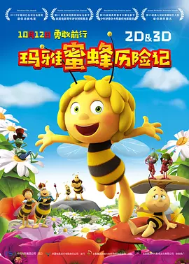社长去看看吧