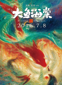 母狗般的舞蹈教师